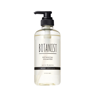 BOTANIST ボタニカルシャンプー モイストの画像